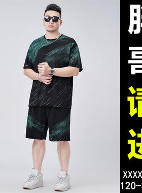潮胖大码宽松休闲套装宽松