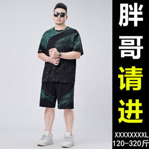 超大码冰丝套装加大加肥短裤短袖潮胖速干透气胖子6XL休闲两件套
