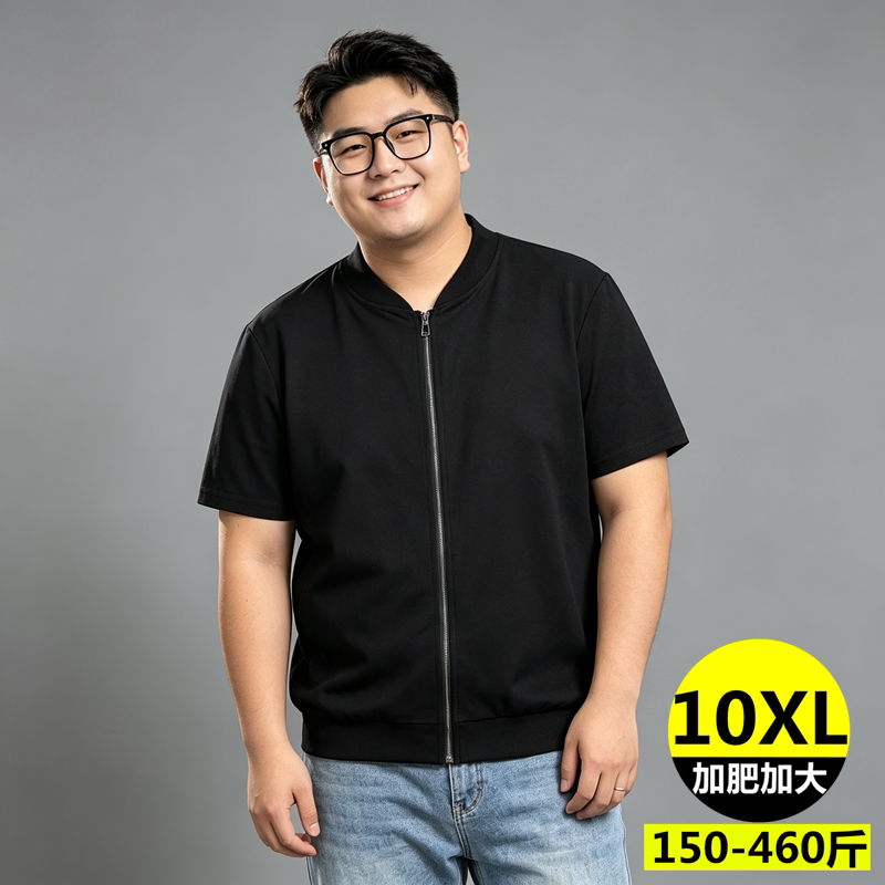 加肥加大码男装棒球领短袖t恤宽松休闲拉链肥佬大肚子6Xl开衫半袖