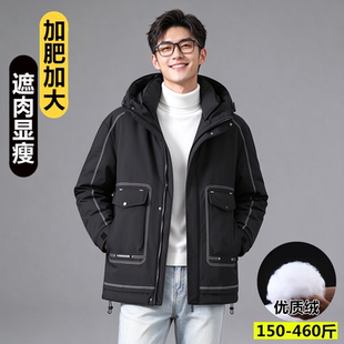 潮胖子棉服个性明线加厚加绒外套工装户外300斤棉衣加肥加大男装