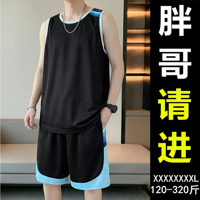 加肥加大男士运动背心篮球服套装