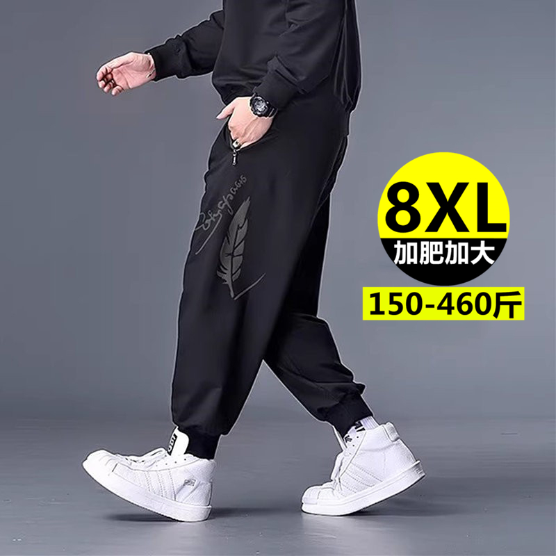 潮牌长裤宽松纯棉休闲裤