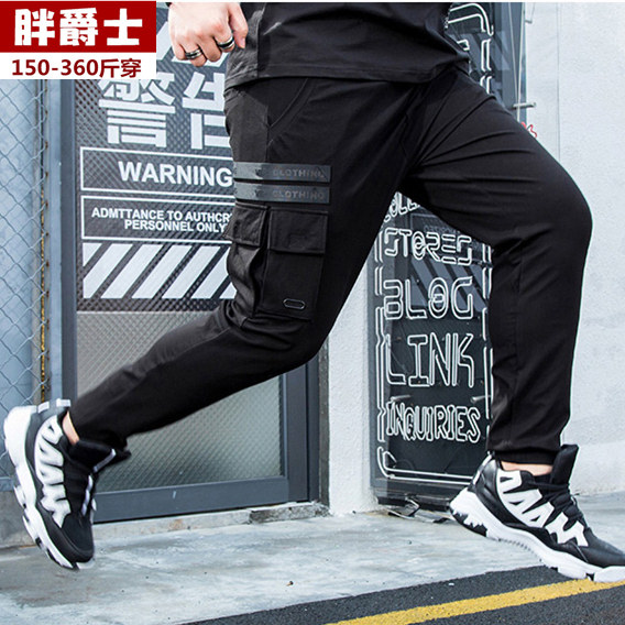 Large Baggy pants 300 Large enlarge Add fertilizer Casual pants pocket Overalls The fat trousers malein the Men's clothing, Casual pants  category - from Buy2taobao.com to provide professional Taobao agent buy service
