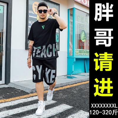 潮牌大码胖子短袖短裤夏季套装