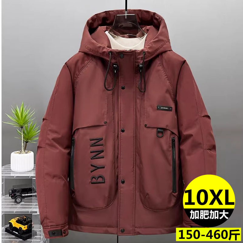 特大码棉服男士300斤连帽刺绣棉衣三防刺绣防水防风宽松加棉外套