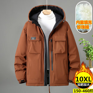 大口袋加厚冲锋衣外套特大码 棉衣工装 棉服三防面料 男士 加肥加大码