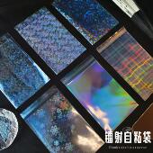 镭射自粘袋吧唧谷子保护套OPP徽章收纳防尘袋明信片 包邮