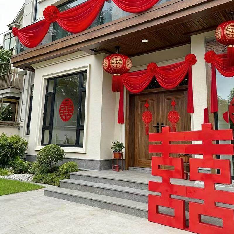 大红花球结婚用品大全婚房布置婚礼农村院子别墅阳台装饰楼梯拉花