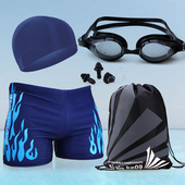 泳裤 潮游泳装 布泳帽 男士 速干平角温泉大码 游泳衣时尚 备温泉套装