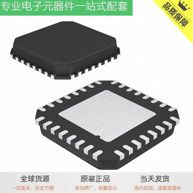 ATTINY861A-MUR ATTINY261A-SU AT91SAM9G10-CU-999