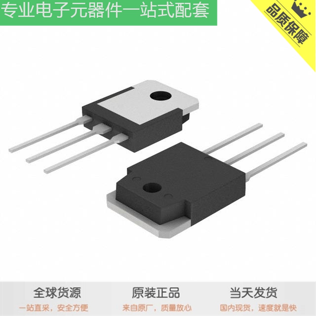 FGA15S125P FSA8069UCX FDMF6823B H11D1SR2VM GBPC1502