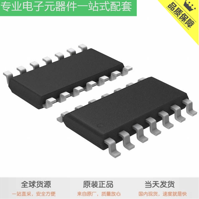 MAX5090CATE+ MAX3518ETP+ MAX6315US26D1+T MAX504ESD+