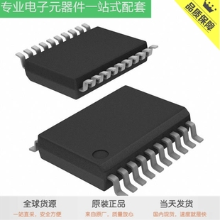 XUR MAHM ATMEGA644P AT93C56B 20AUR AT42QT2120