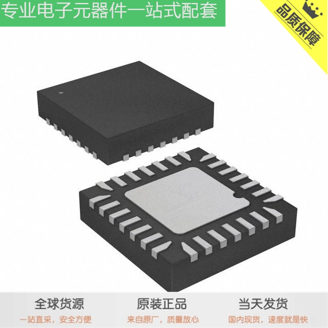 ATMEGA48V-10MMH ATUC64D3-A2UT ATSAMD21E16L-AFT ATXPRO-10PIN