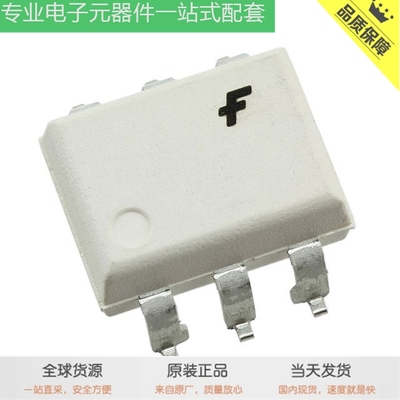 H11AV1SR2VM FAN4146SX FSA1258L8X 6N136TSR2VM SMBJ7V0CA