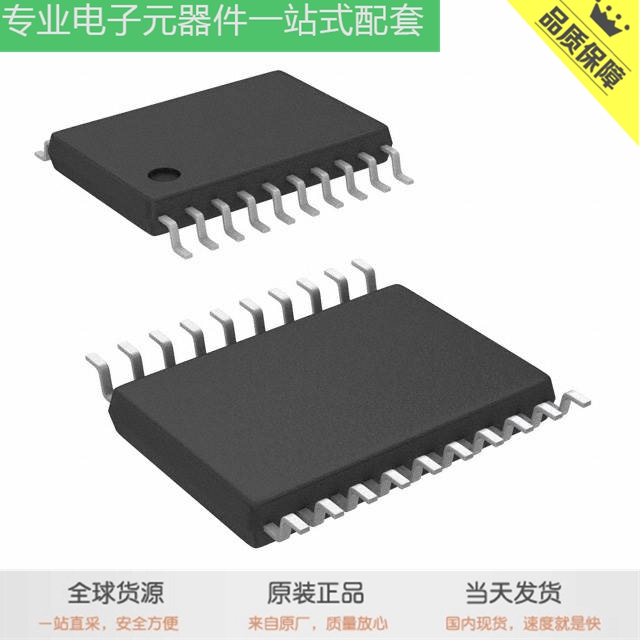 74LCX373MTC FSUSB11MTCX CNY174SM 74VHC138M CNY171VM
