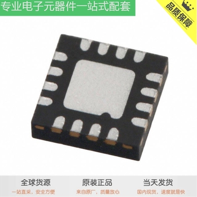 AD8476BCPZ-R7 AD8032ANZ ADUM7643CRQZ ADG3242BRJZ-REEL7