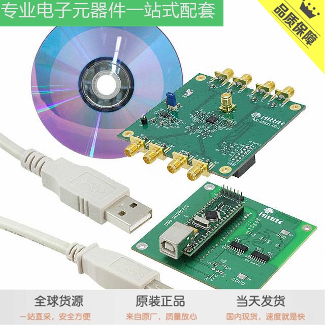 130521-HMC900LP5E AD5313BRUZ ADUC812BSZ AD706AR ADP2165ACPZ-