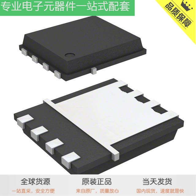 BSC123N10LSGATMA1 SPA08N80C3 ILD6150XUMA1 IKP10N60T TLE7368-