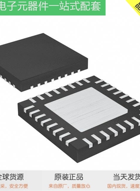 MAX13081EASA+ MX7523KN+ 73S8010R-IL/F MAX4534EUD+ MAX812MEUS