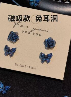 幽兰千丝蝴蝶磁吸耳夹女甜美可爱心耳环春夏新款精致小巧耳饰