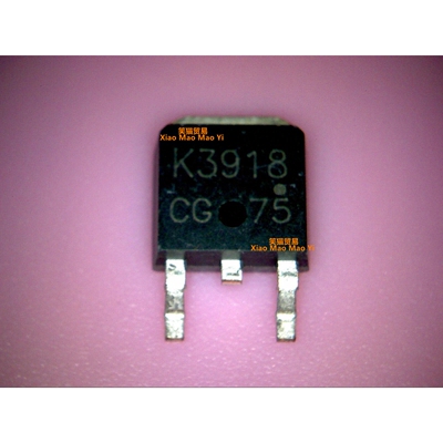 新到 K3918 2SK3918 全新原装  盗版必究  .发货