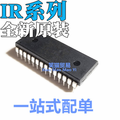 IR2130PBF 2131 2132 2133 2135 2233 2235 21362 21368直插DIP28