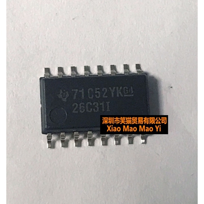 全新原装 AM26C31INSR SOP16 芯片26C31I 中体 26C311 欢迎咨询