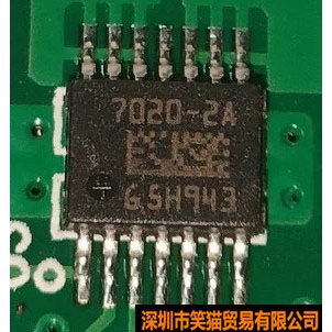 7020-2A BTS7020-2A 汽车电脑板电源开关IC芯片