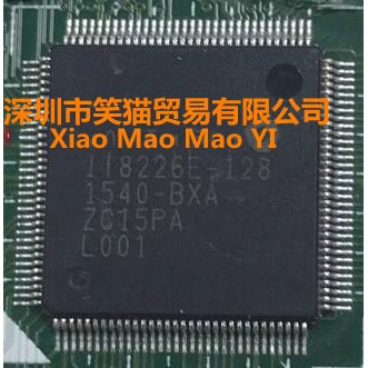 联想700-15ISK 15221-1M 15221-1 IT8226E-128 剪板带程序芯片