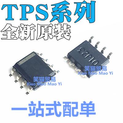 TPS1100DR 2375 2812 2814 28225 PS3510 54232 5420 D DR SOP8