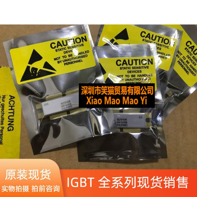 BLF574 BLF188XR BLF178XR BLF574XR拆机件现货成色好高频管