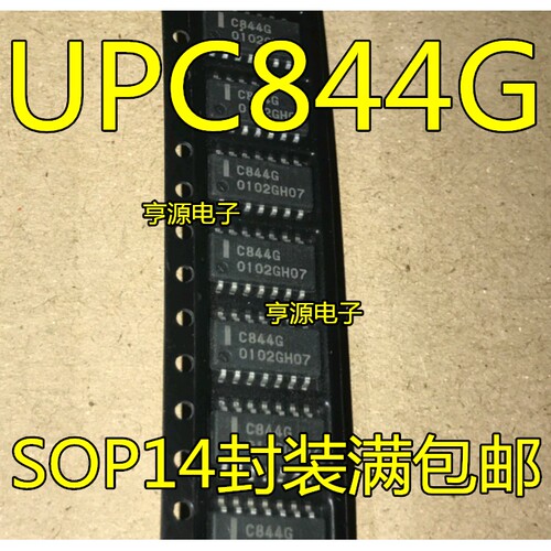 C844G  UPC844G  UPC844 进口  SOP-14封装 热卖  质量好