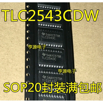 TLC2543CDWR CDWRG4 TLC2543CDW TLC2543C SOP-20 模数转换器IC