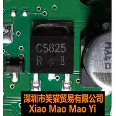 C5825 2SC5825 电子手刹模块NPN高速开关三极管全新