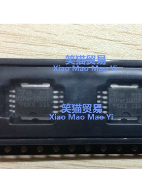 VIPER100SP   全新原装，主营汽车芯片，质量保证.