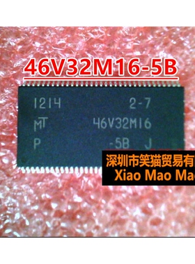 46V32M16-5B MT46V32M16-5B MT46V MT46V32M16-P-5B-J TSOP新