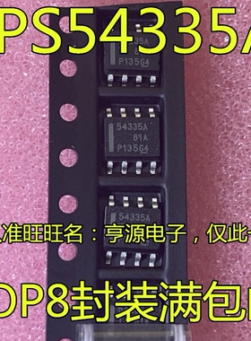TPS54335ADDAR TPS54335A TPS54335 54335A 54334 TPS54334DDAR
