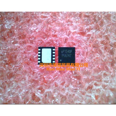 UP1540PDDA  UP1540P  UP1540PD  QFN 新的现货 一个起售