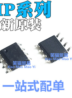 MP6922DSE 1580 44010HS 18021HN 9989GS 6922LGS-A-LF-Z SOP8