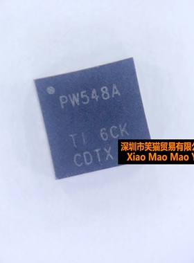 全新 TCA9548AMRGER 丝印PW548A 封装QFN-24 欢迎咨询