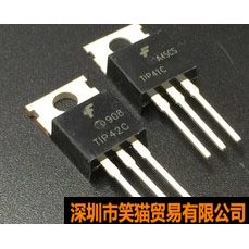 TlP41C T1P42C功放功率对管全新进口一对4元