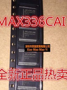 MAX336  MAX336CAI  全新 原装热卖  质量好