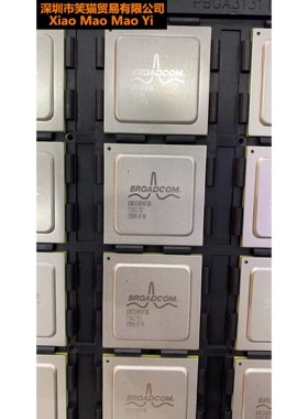 MDM-9215-0-424NSP-MT-06集成芯片电源管理IC电子元件一站式配单