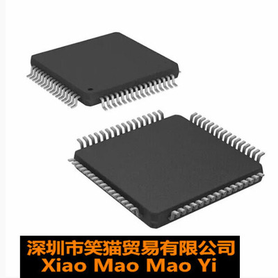单片机  PIC24FJ256GB206-I/PT  拍前确认