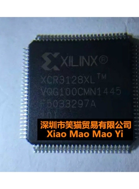 原装 XCR3128XL-10VQG100I XCR3128XL-10VQG100C 可编程逻辑芯片
