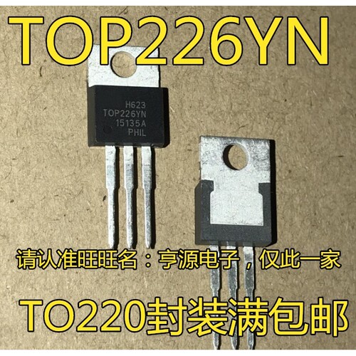 全新 TOP226 TOP226YN TOP226Y TO-220 转换器 离线开关电源芯片