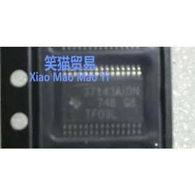 37143AIDN 汽车智能卡遥控主板易损芯片 需要直拍 专业汽车IC