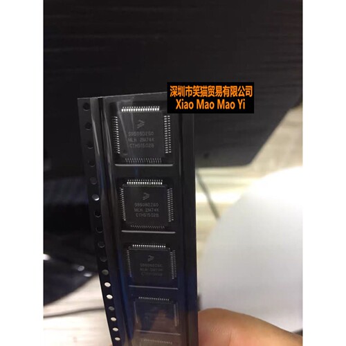 S9S08DZ60MLH 2M74K 汽车电脑版芯片 全新现货 空白无程序