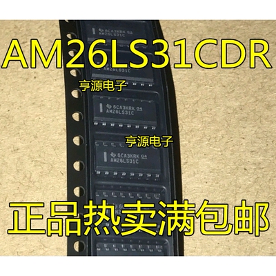 全新 AM26LS31C AM26LS31CDR 四路驱动器芯片  SOP-16 质量保证